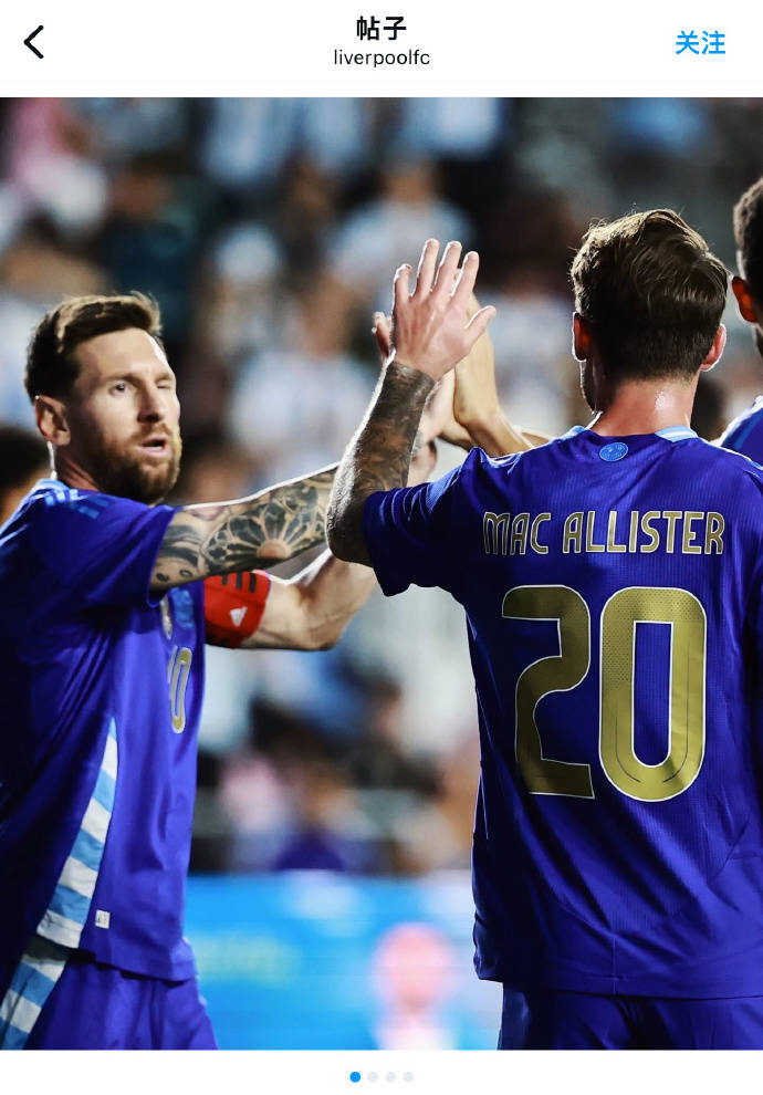 豪门也要蹭热度！利物浦和国米发动态，配图都有梅西！